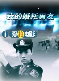 姐姐的侧身